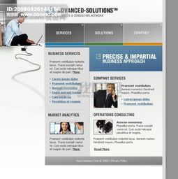 網頁設計資源大全 韓國與歐美網站模板、Flash源代碼及PSD分層素材精選下載